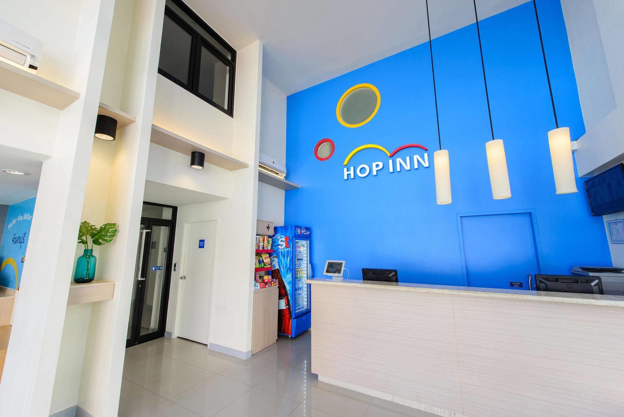 Hop Inn Khon Kaen Srichan Road Building A Eksteriør bilde
